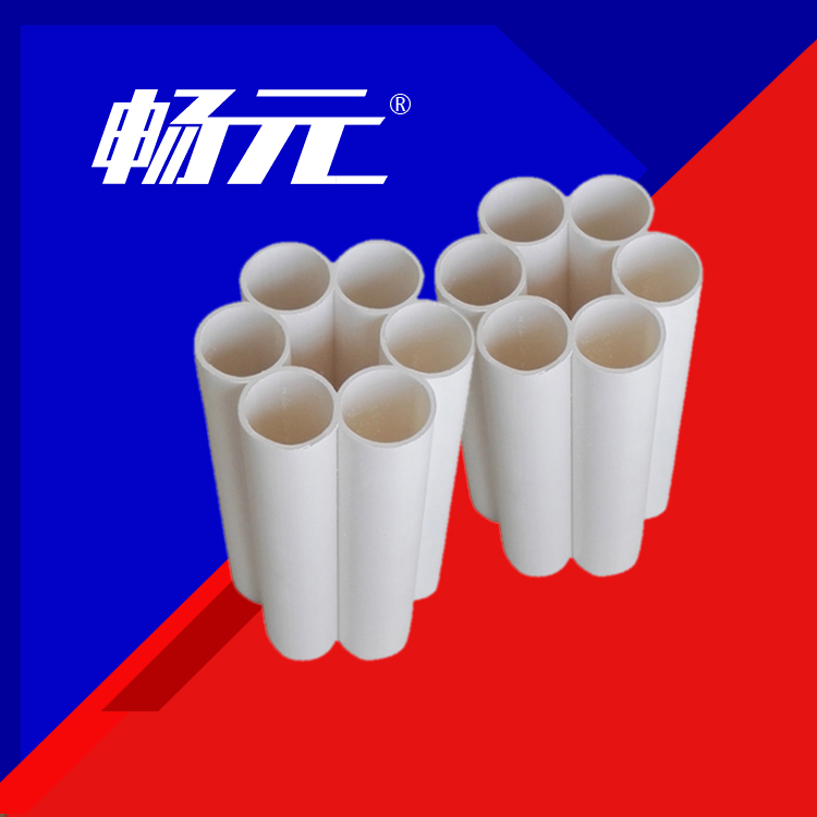 七孔梅花管